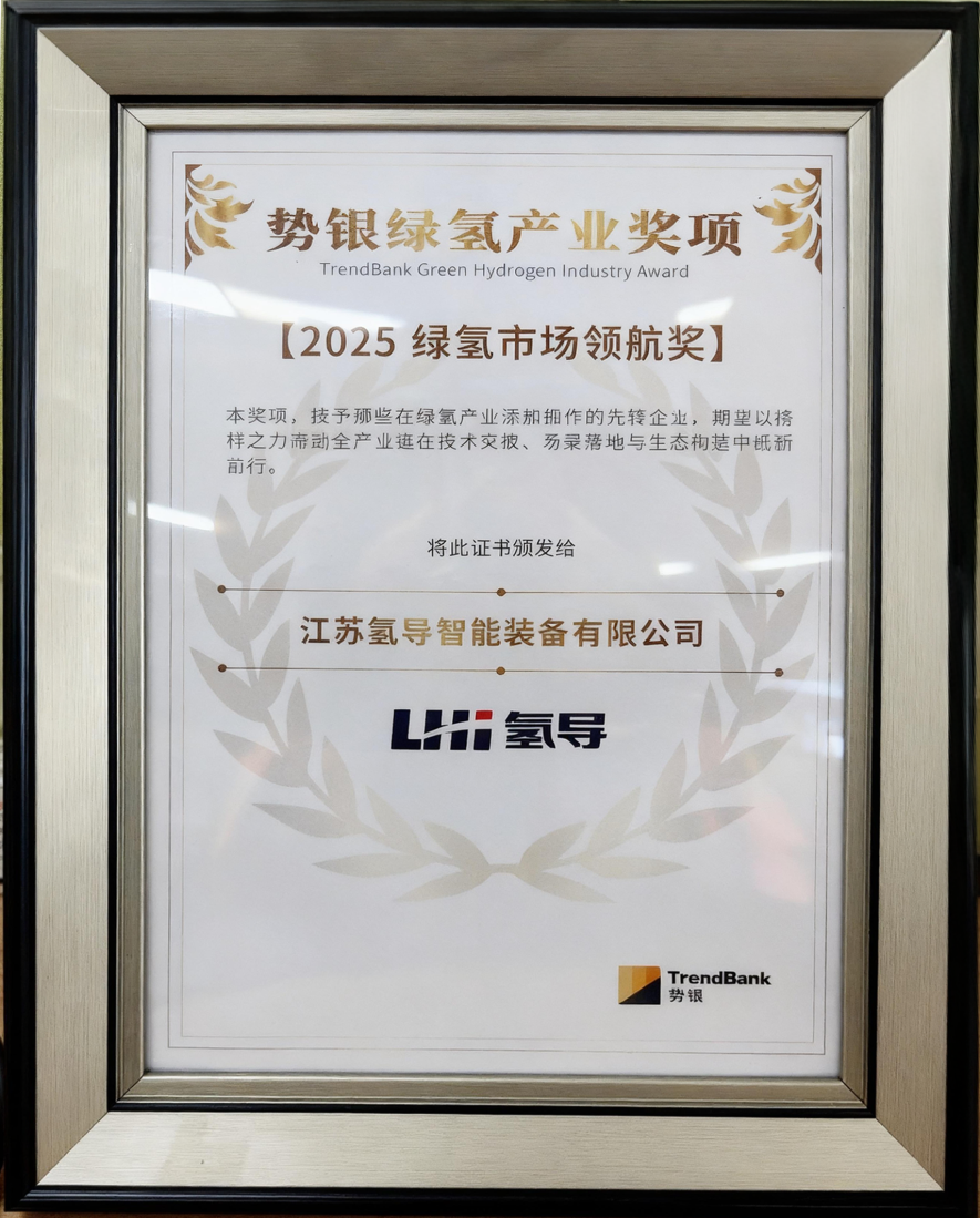 企业微信截图_17600134976803.png